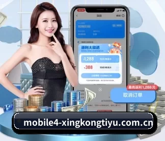 全流程赛事陪伴, 观赛有据可依